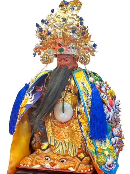 關聖帝君